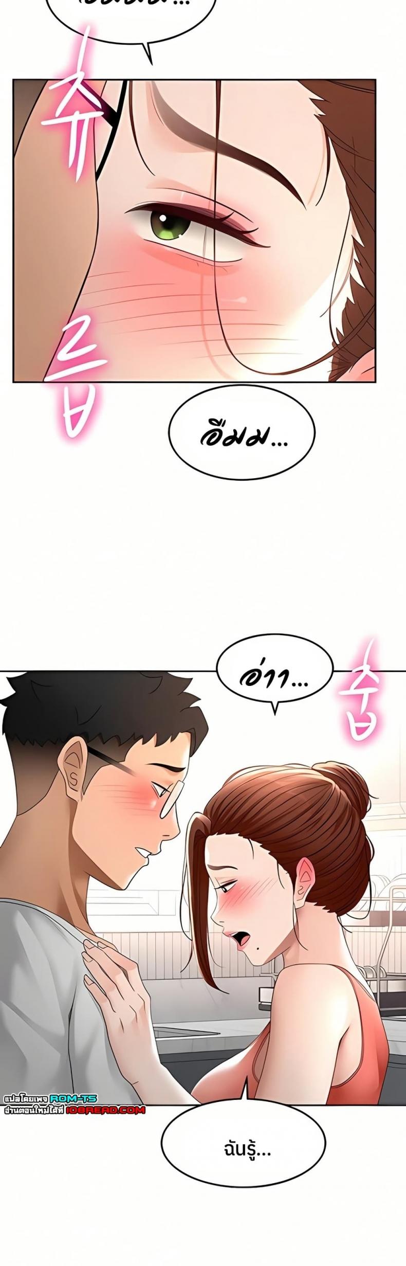 page-16