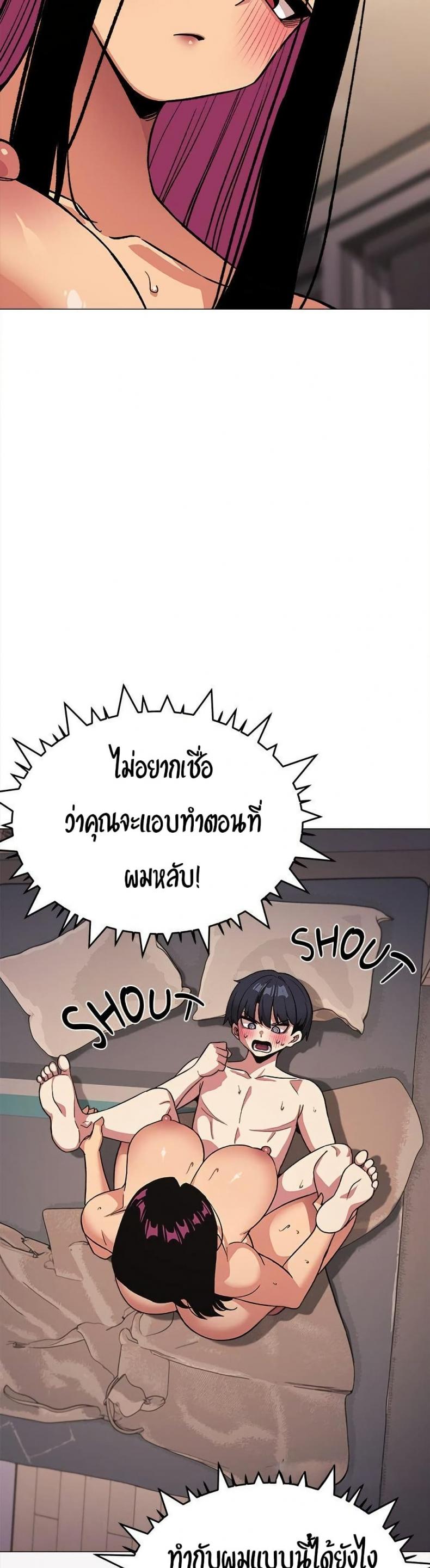 page-20