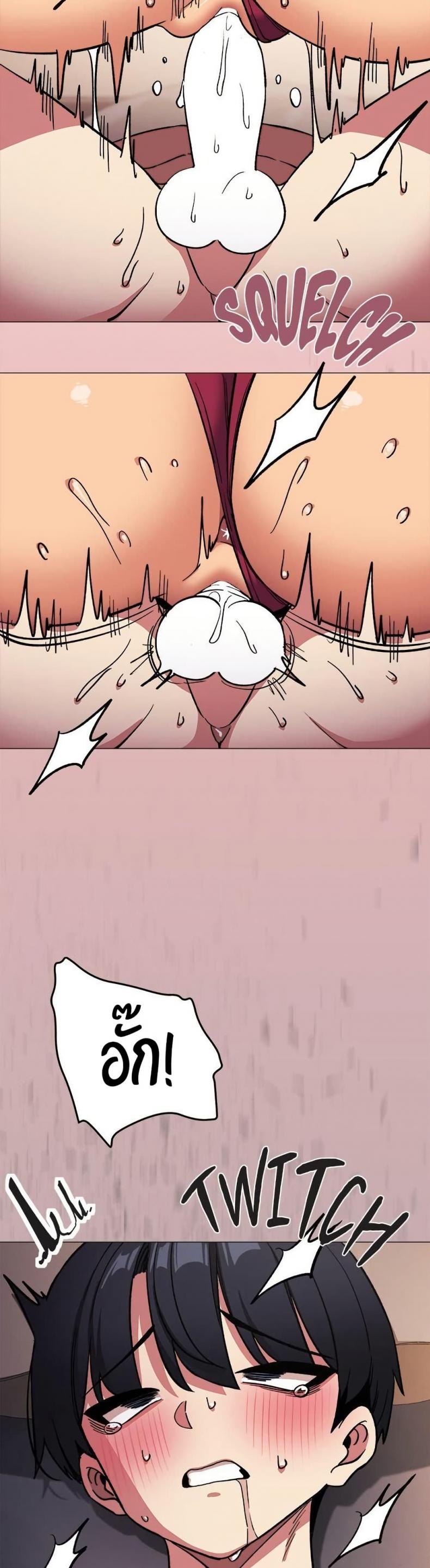 page-45