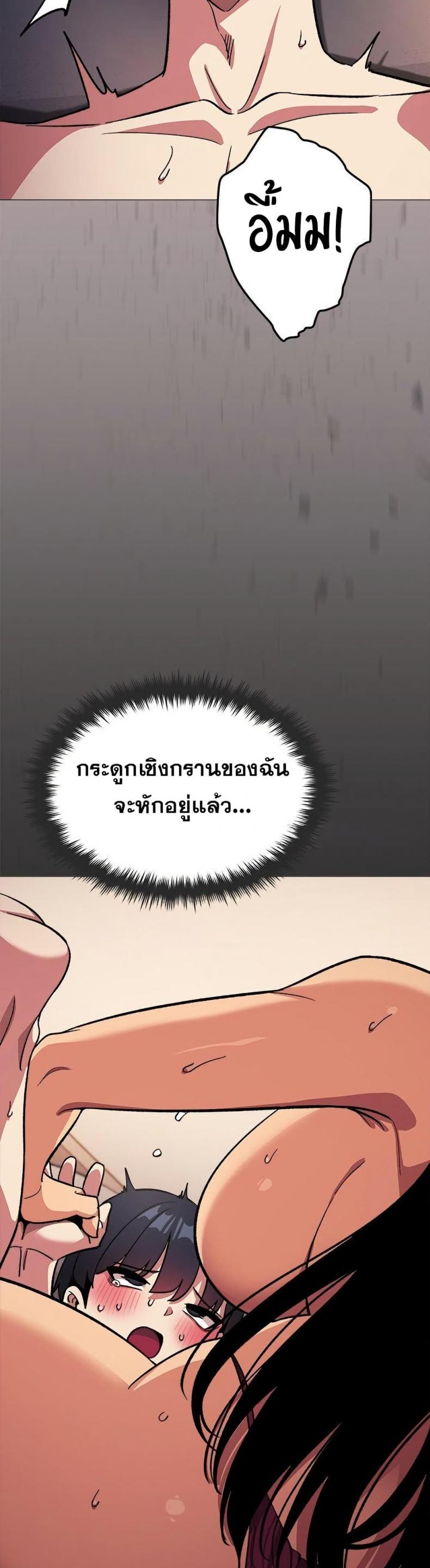 page-46