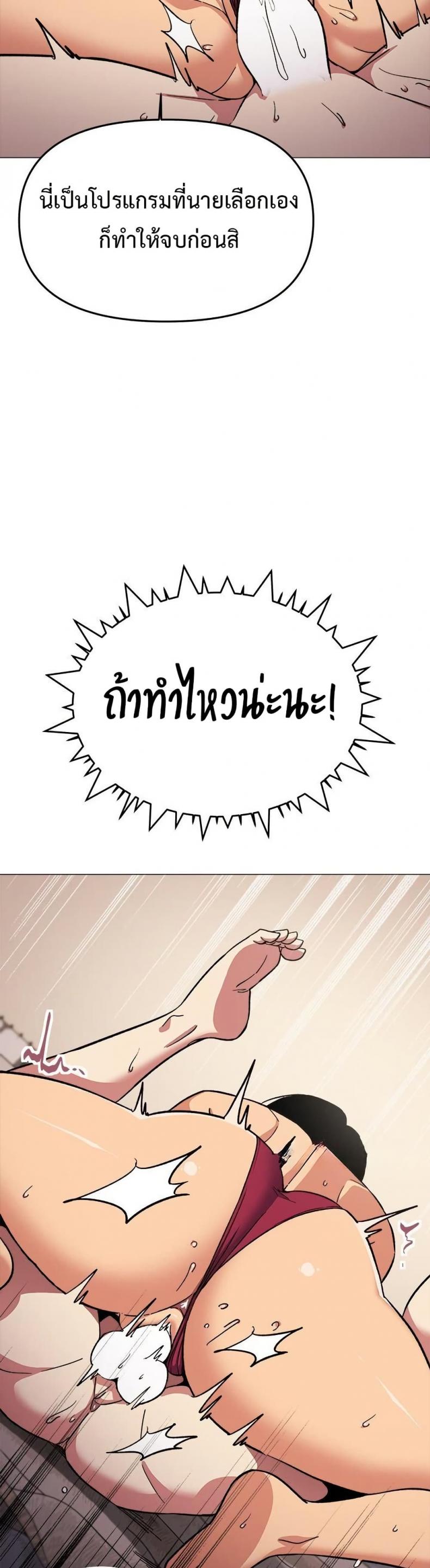 page-33