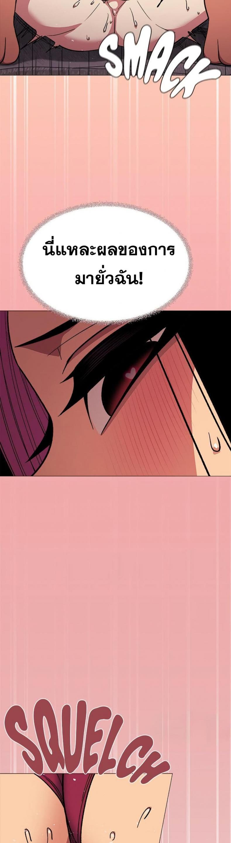 page-35