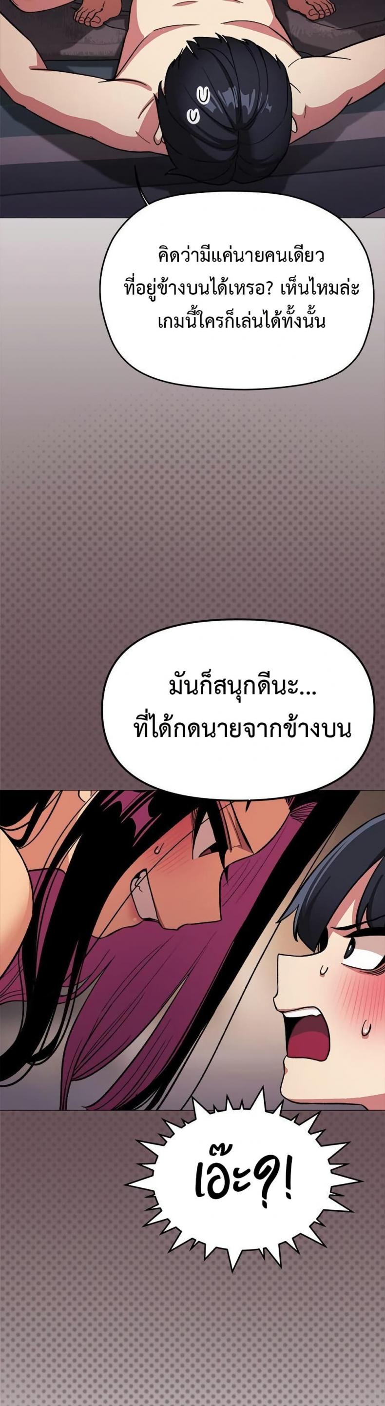 page-17