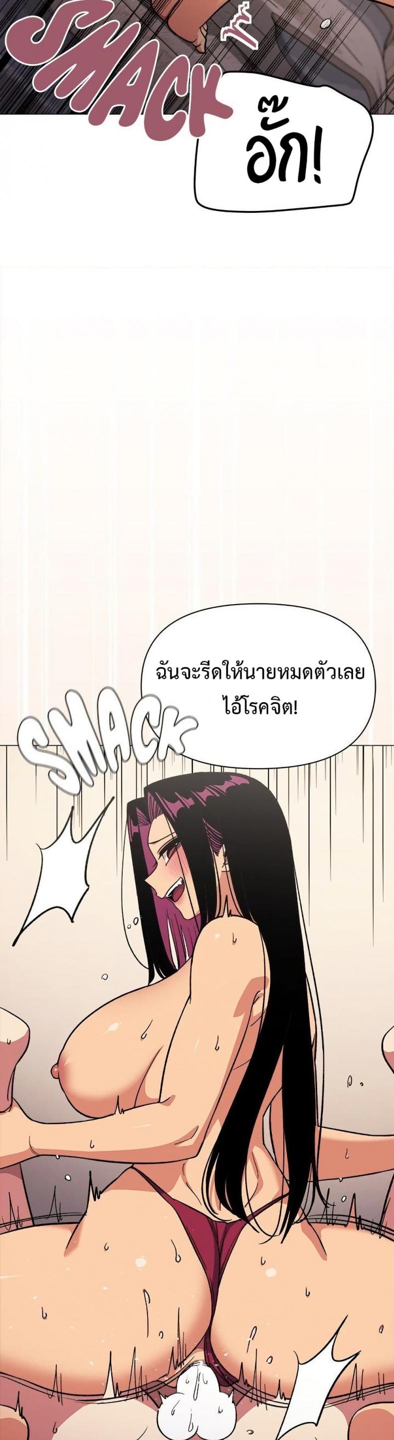 page-34