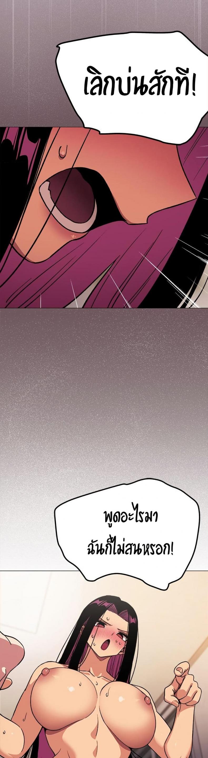 page-22