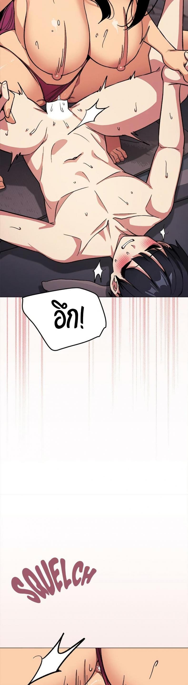 page-44
