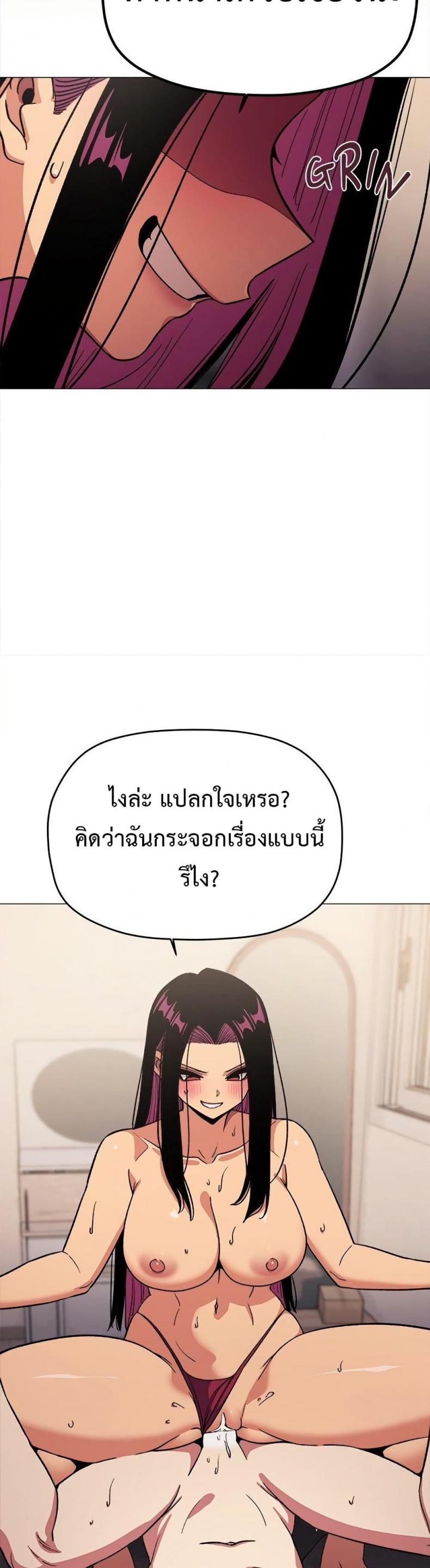 page-16