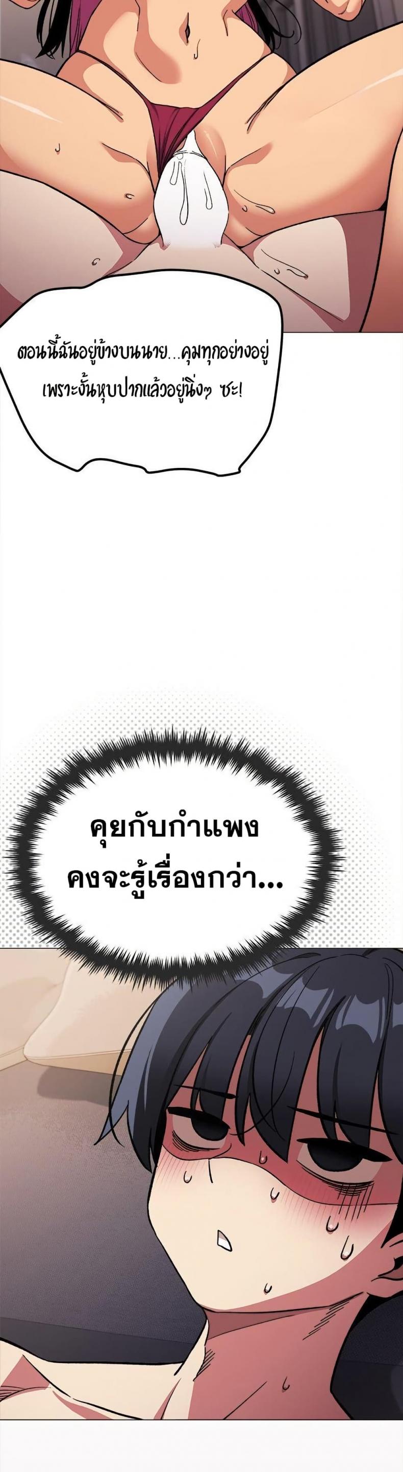 page-23
