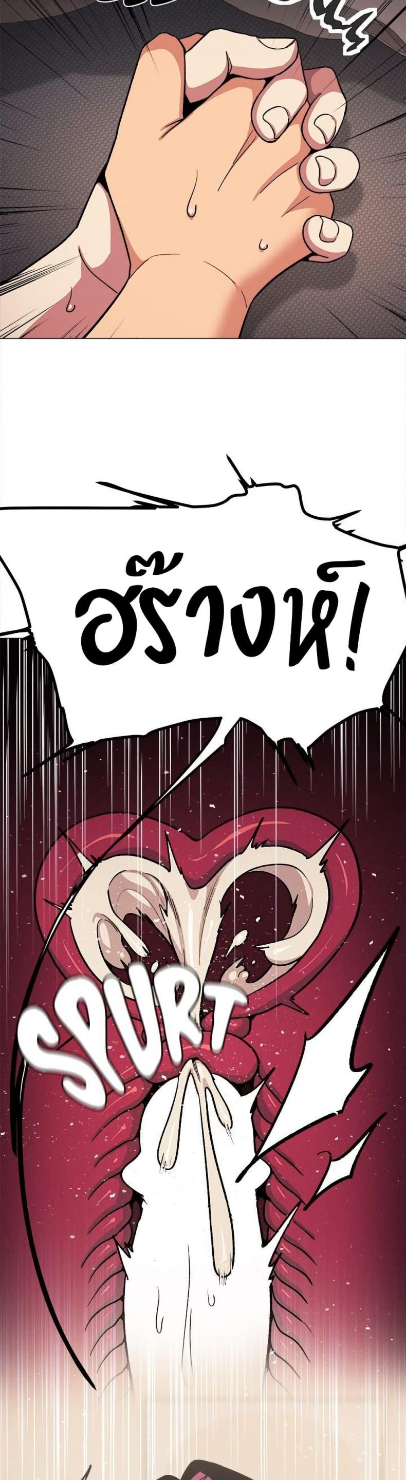 page-49