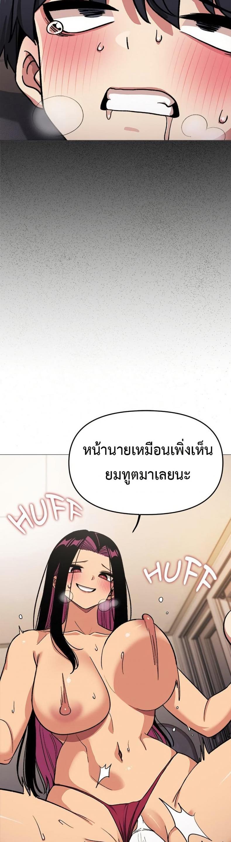 page-32