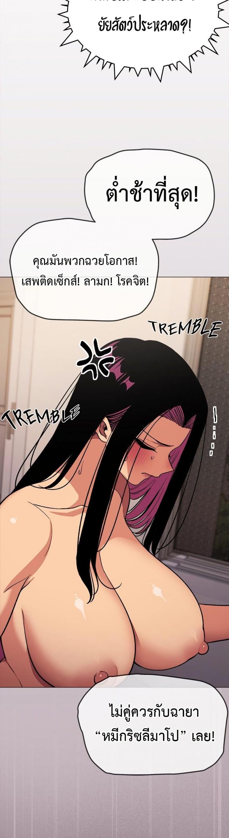 page-21