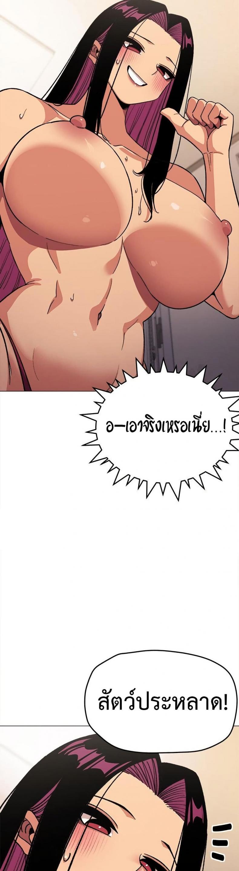 page-19
