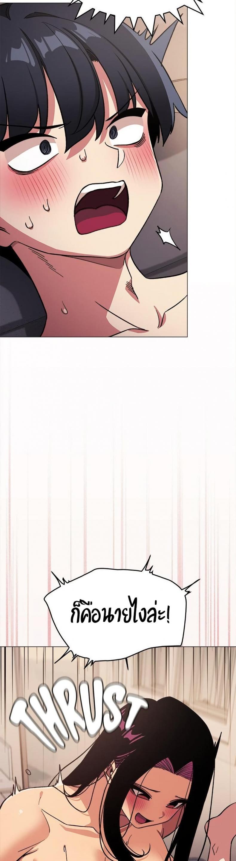 page-43