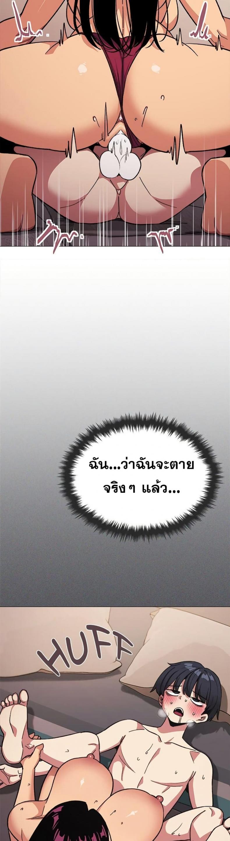page-13