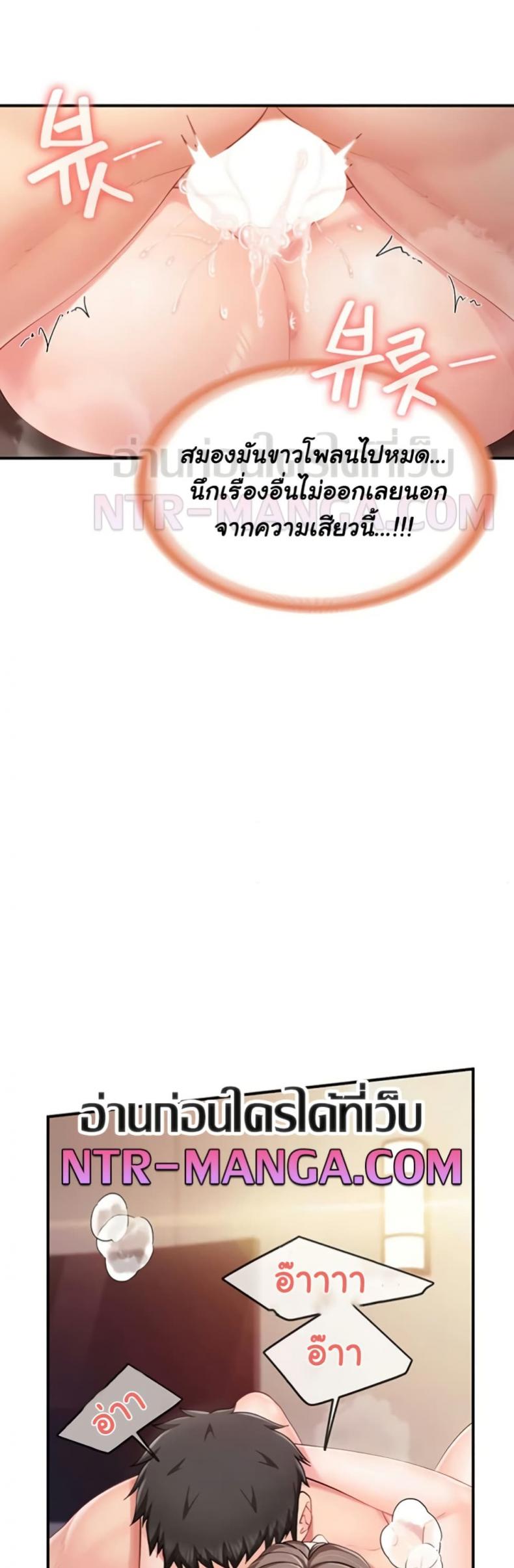 page-26