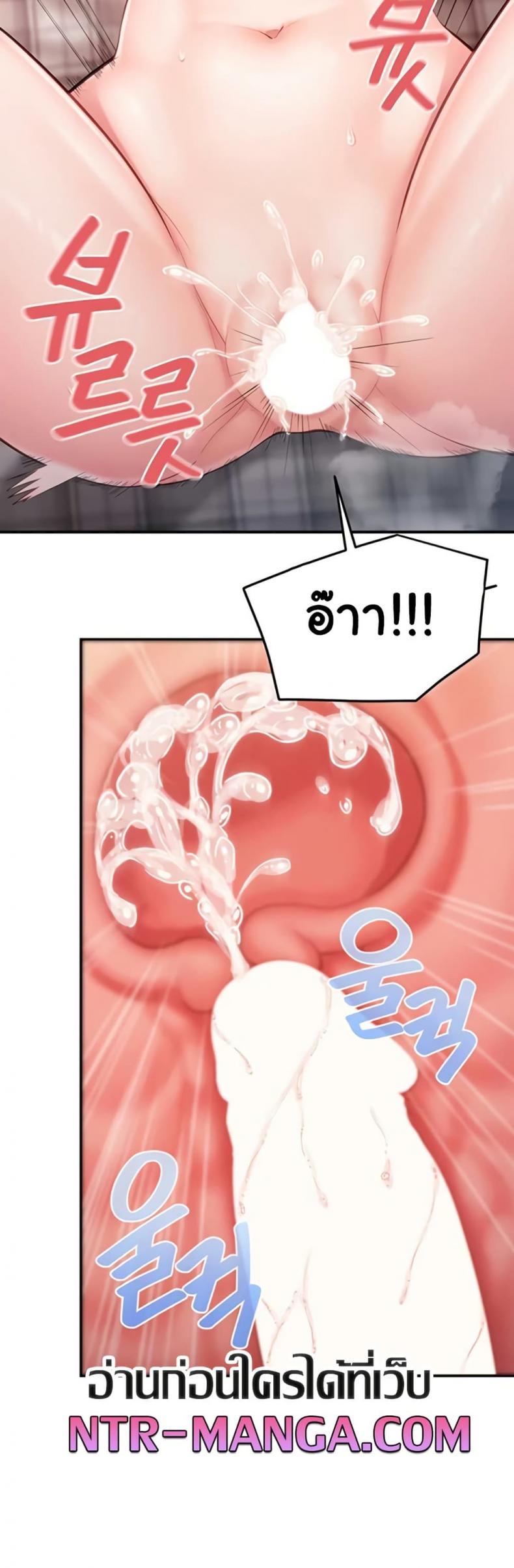 page-24
