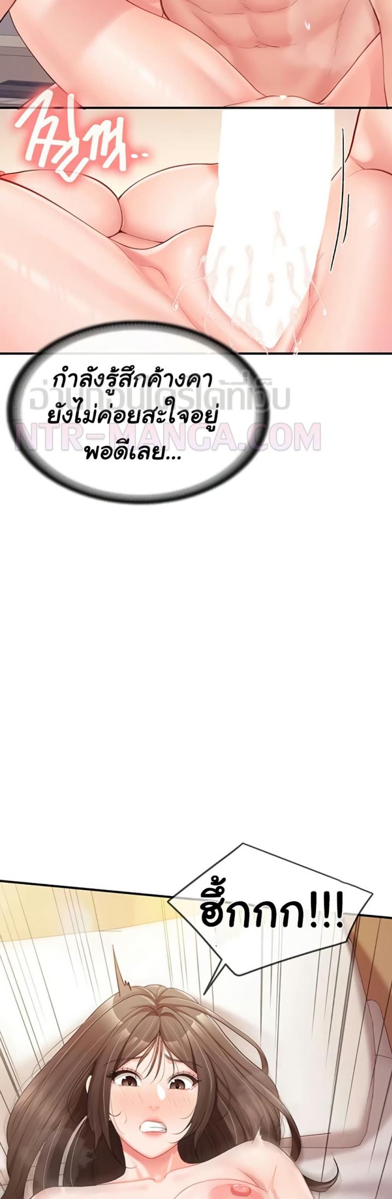 page-17