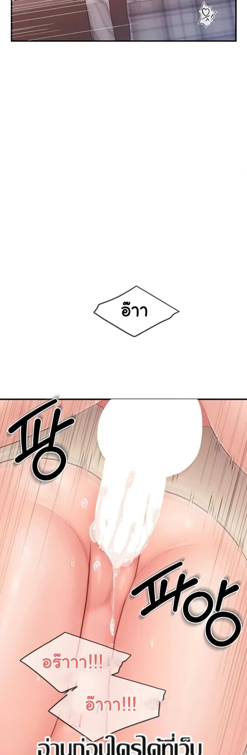 page-35