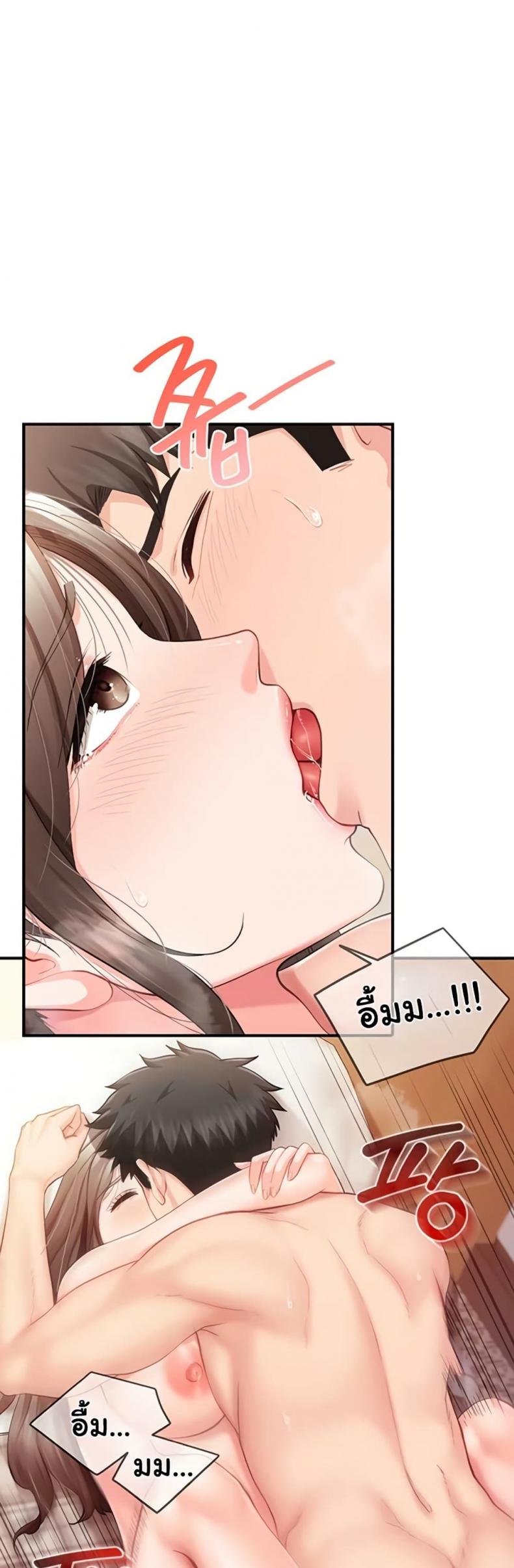 page-22