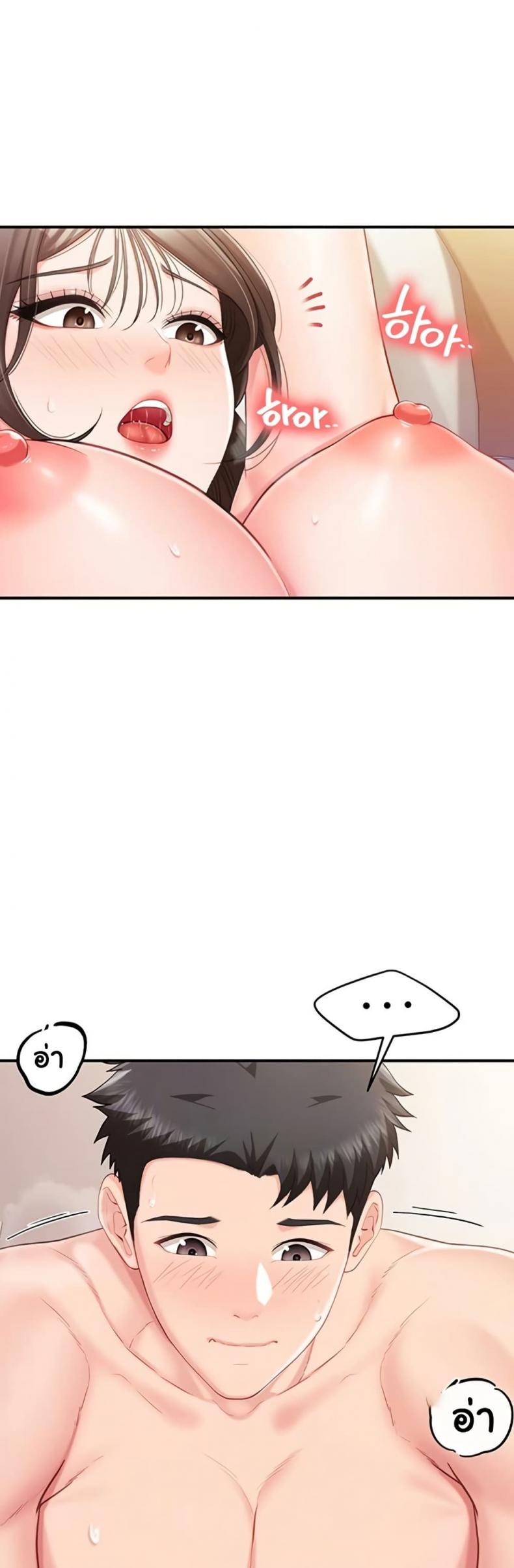 page-13