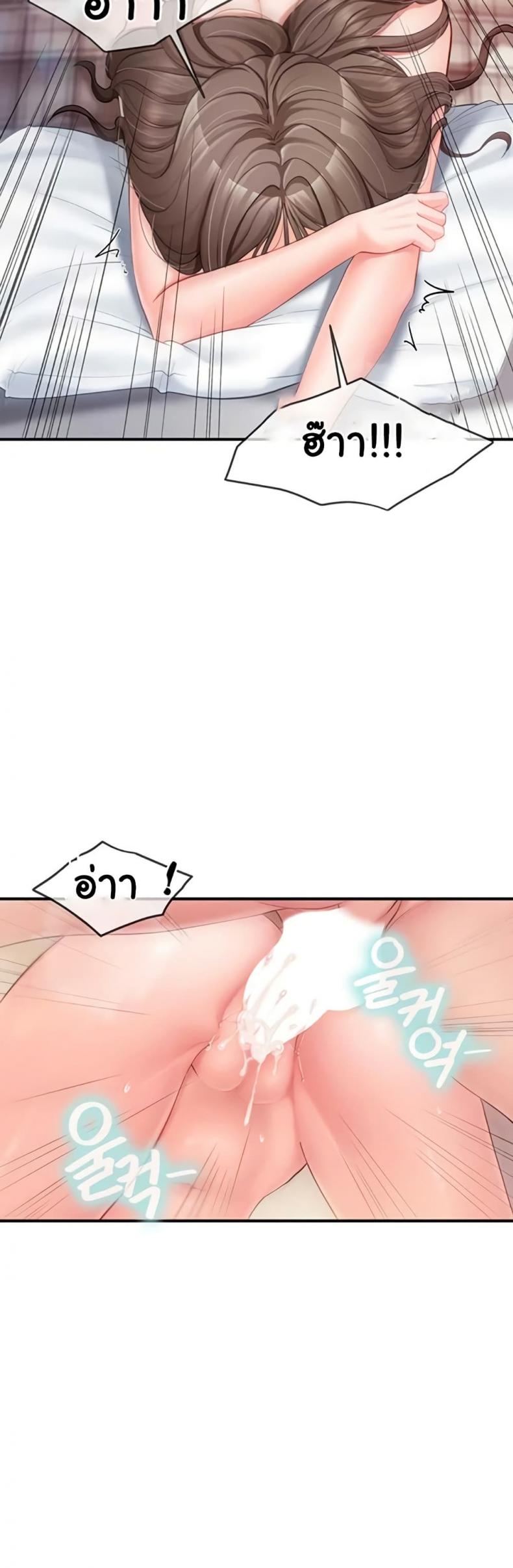 page-39