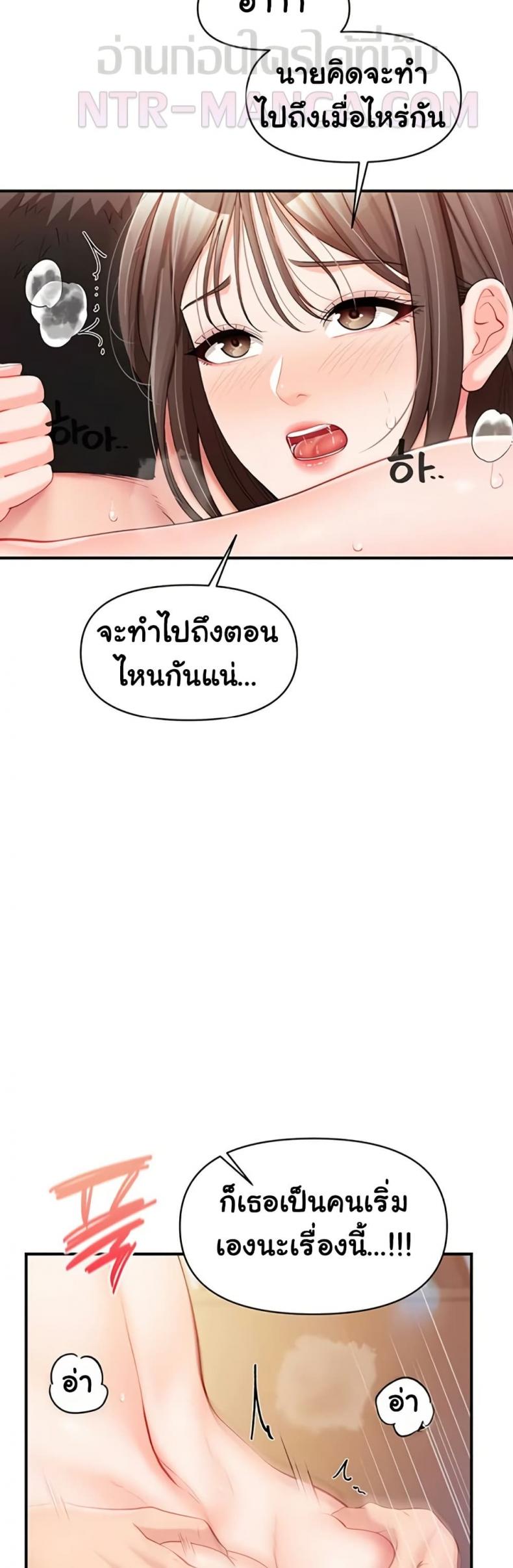 page-42