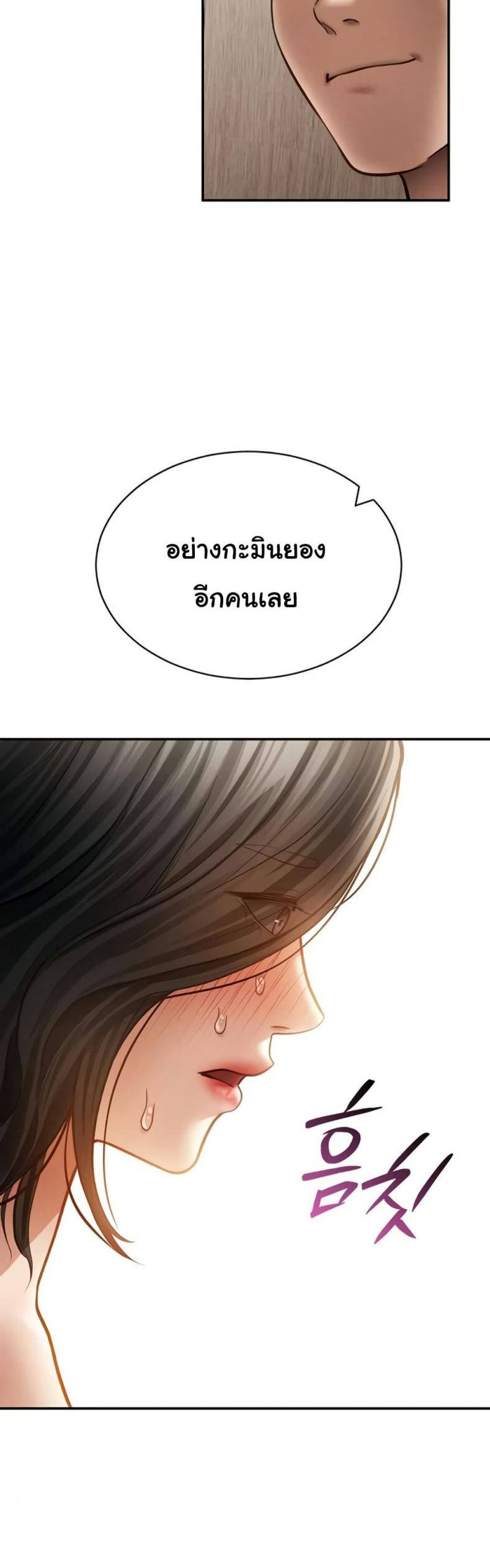 page-40