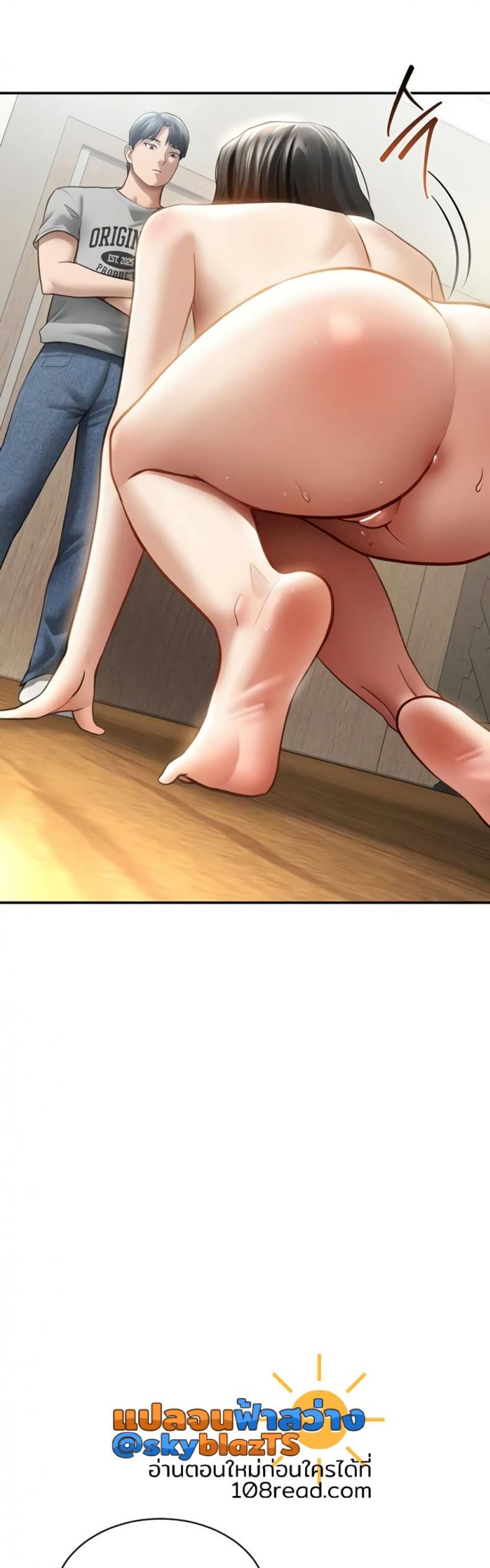 page-44