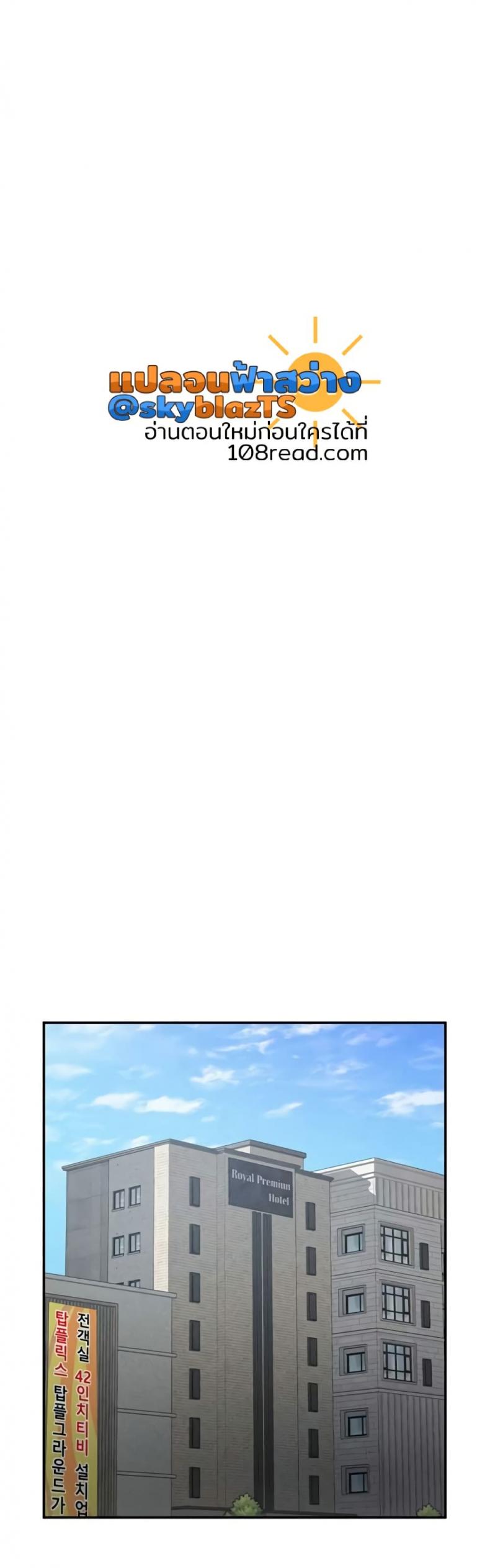 page-19