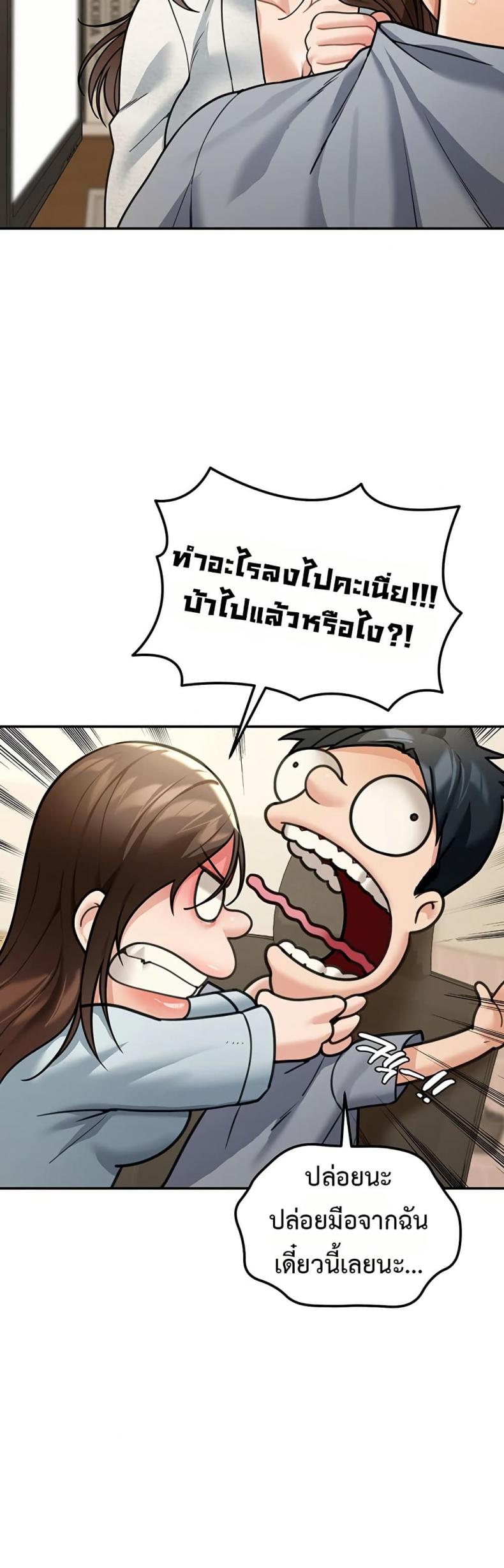 page-34