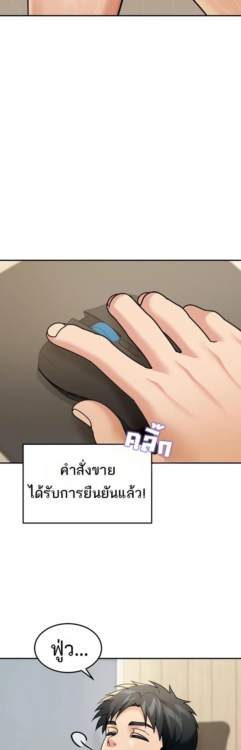 page-26