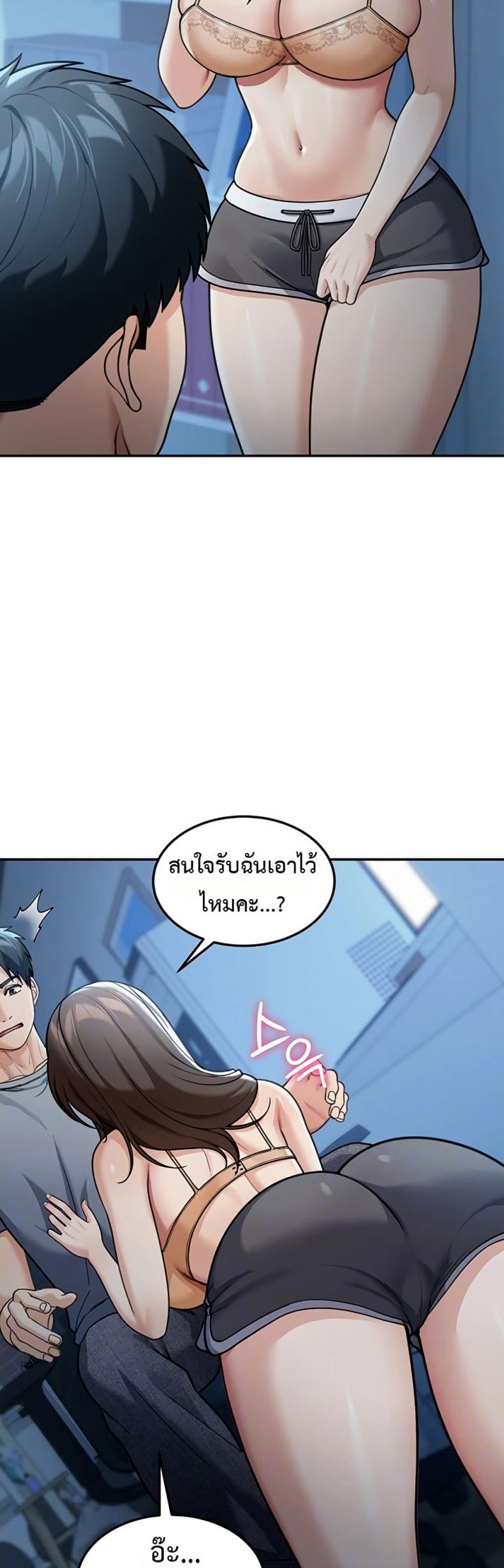 page-4