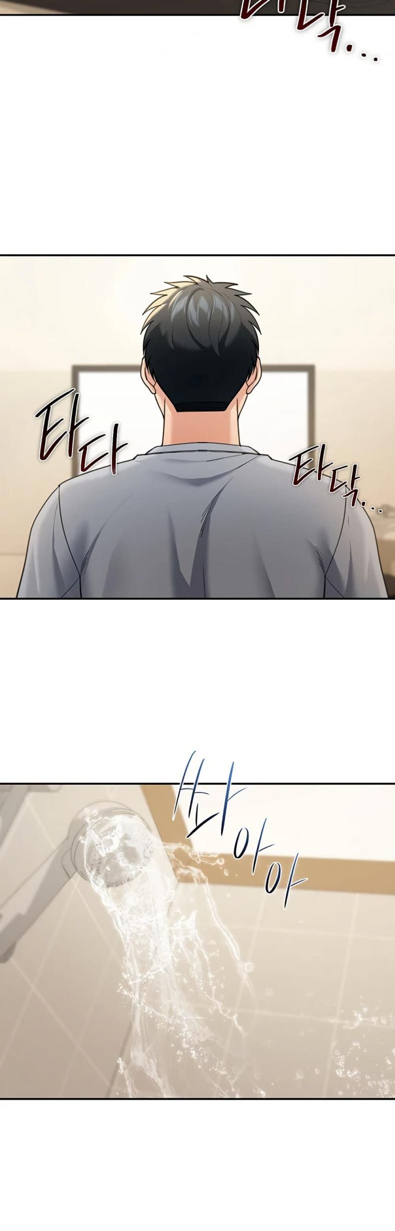 page-19