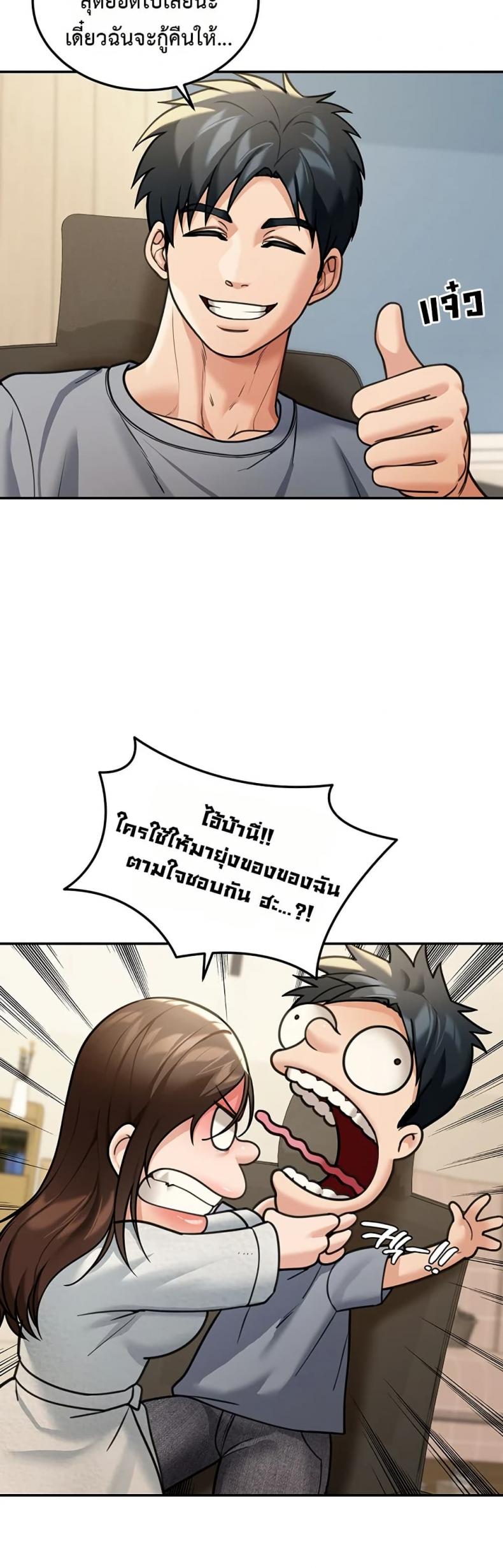 page-31