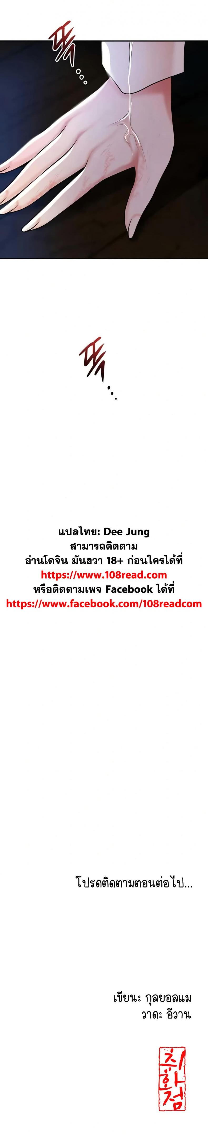 page-50