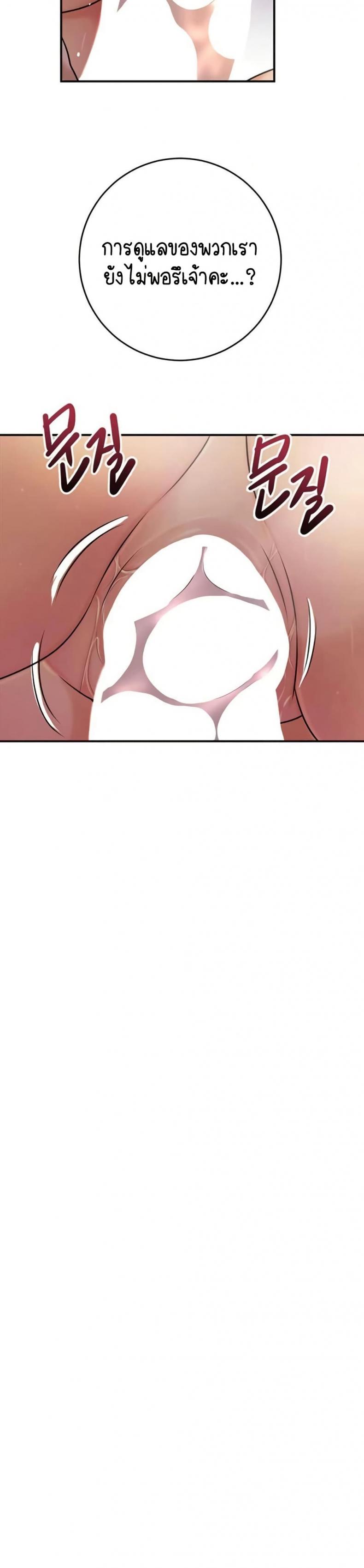 page-46