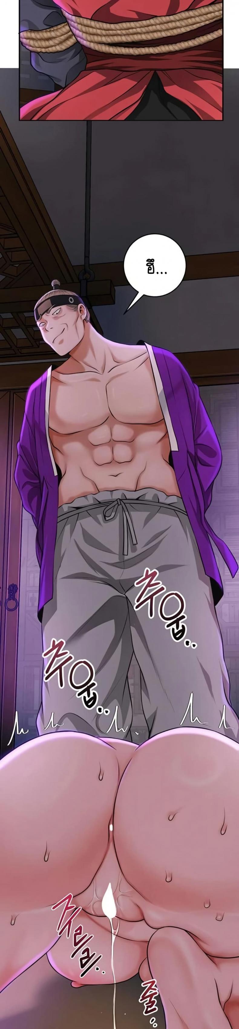 page-13