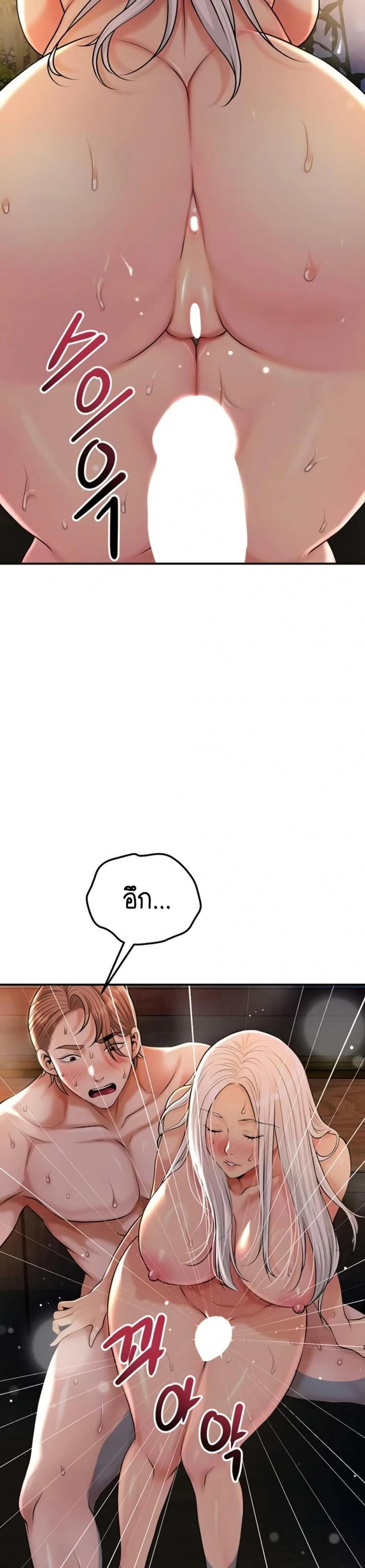 page-42