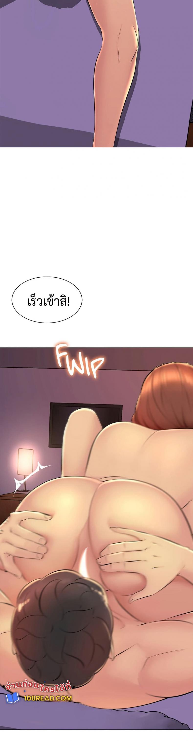 page-35