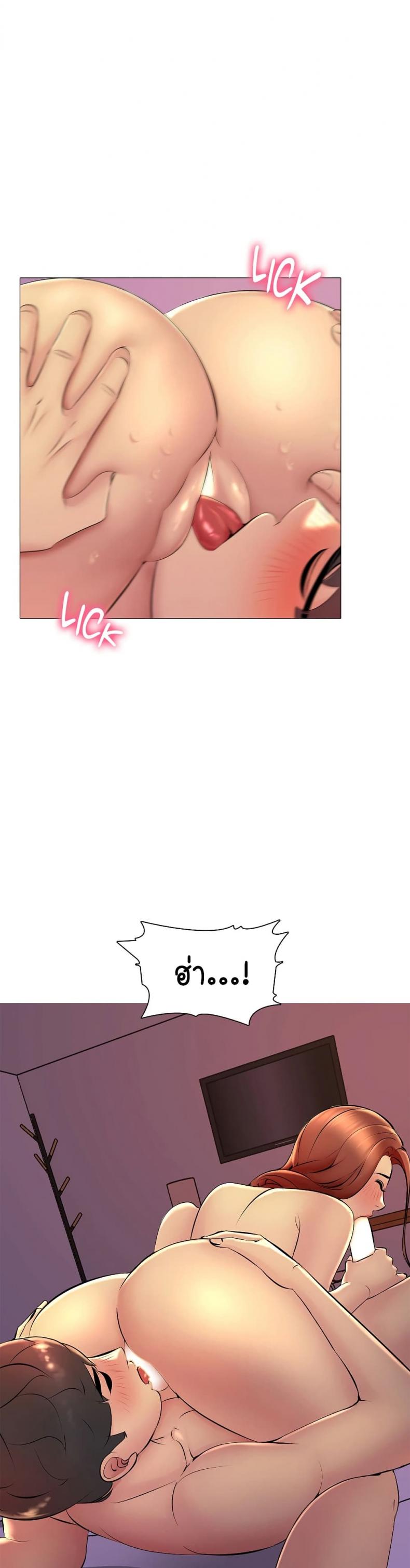 page-30