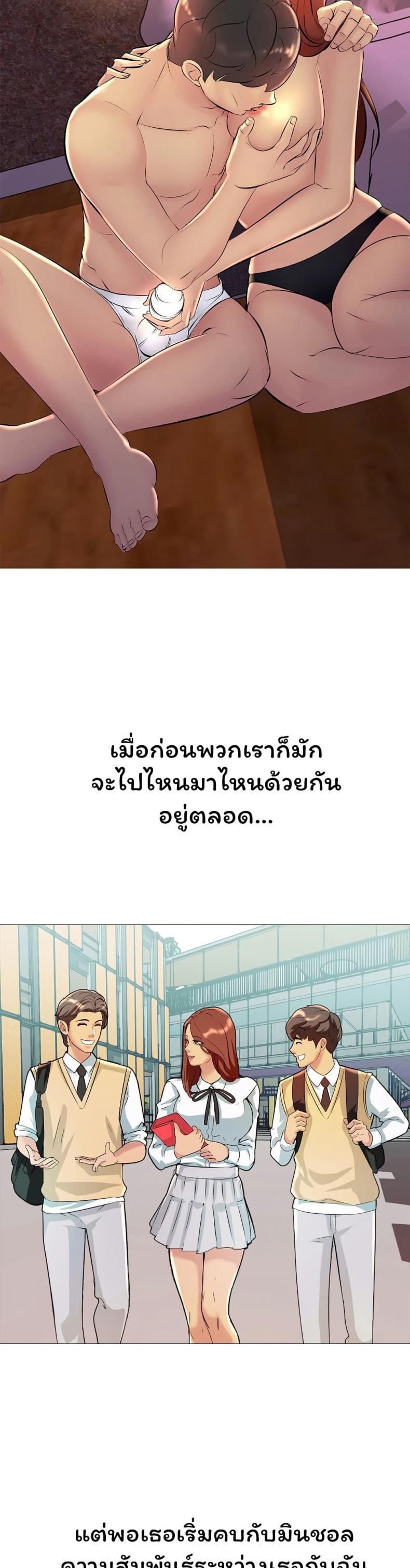 page-16