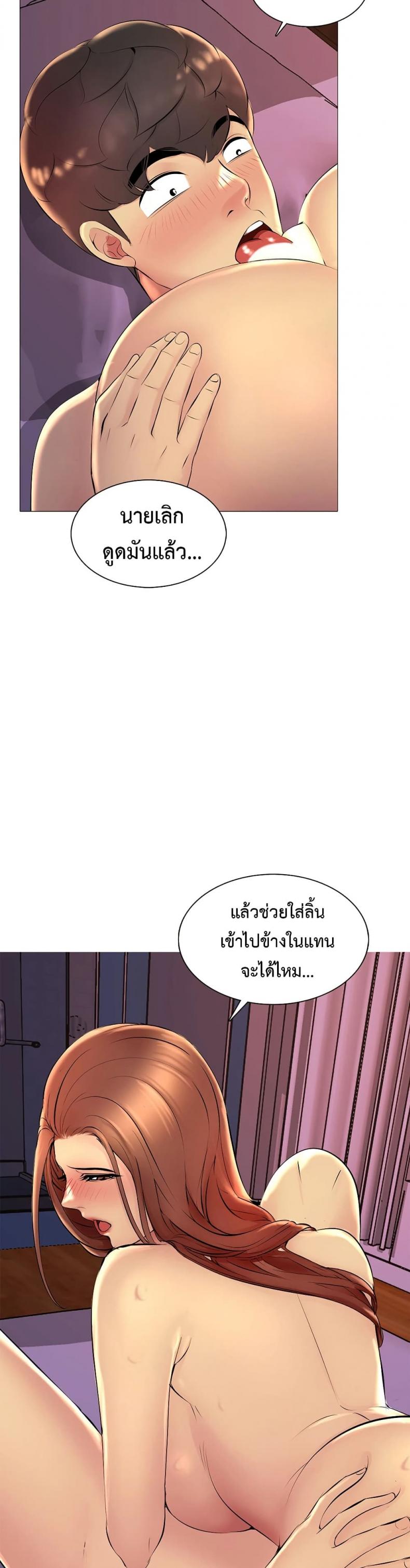 page-32