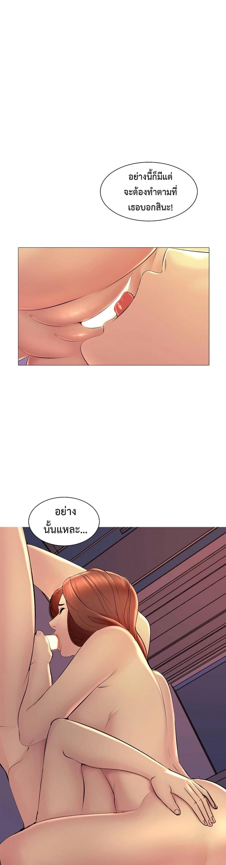 page-36