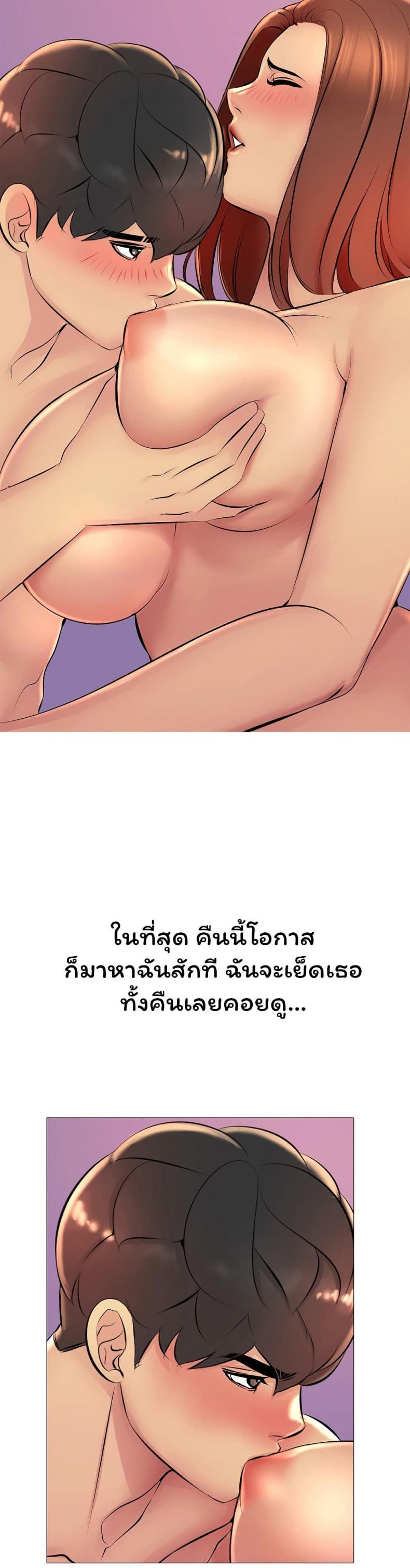 page-19