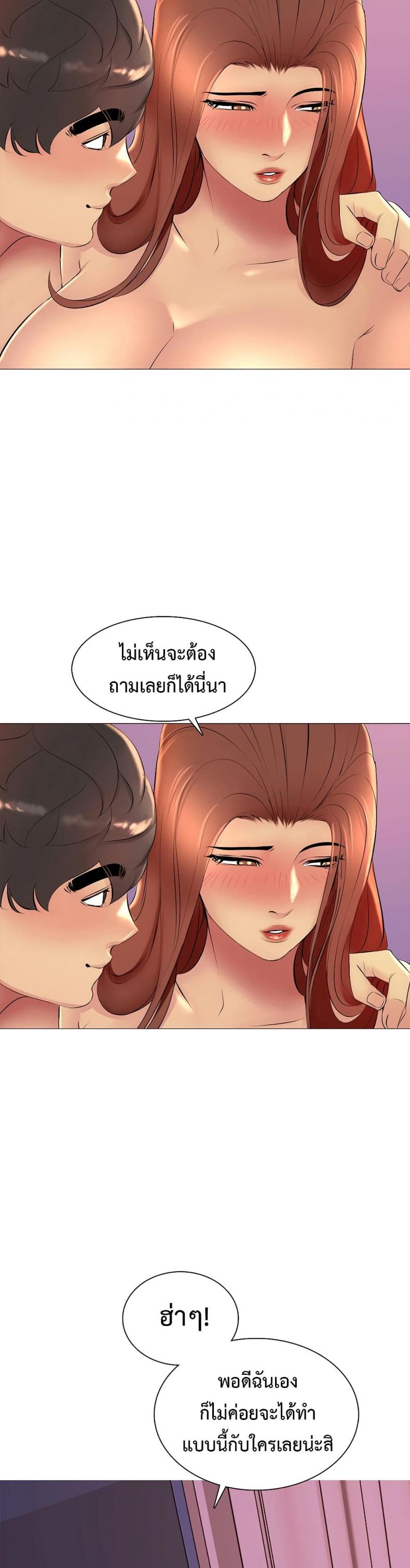 page-22