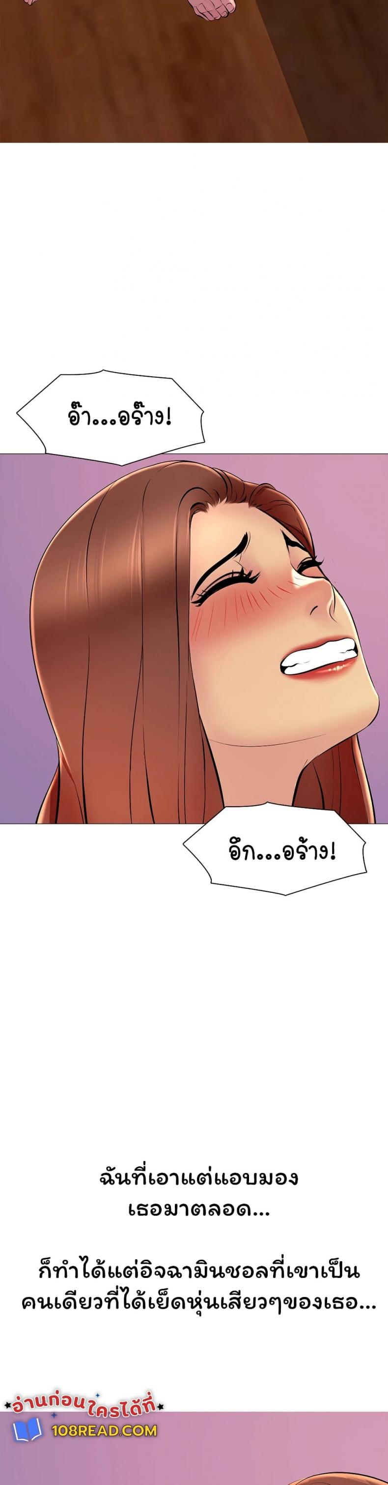page-18