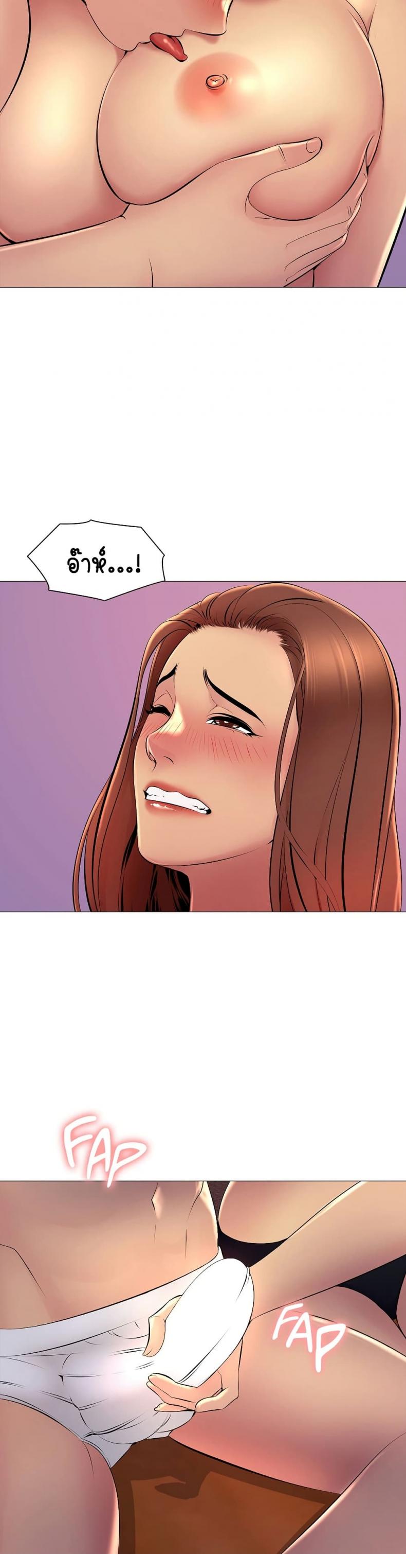 page-14
