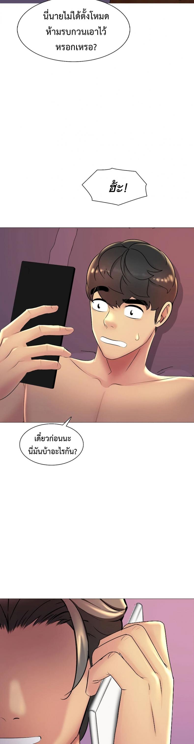 page-39