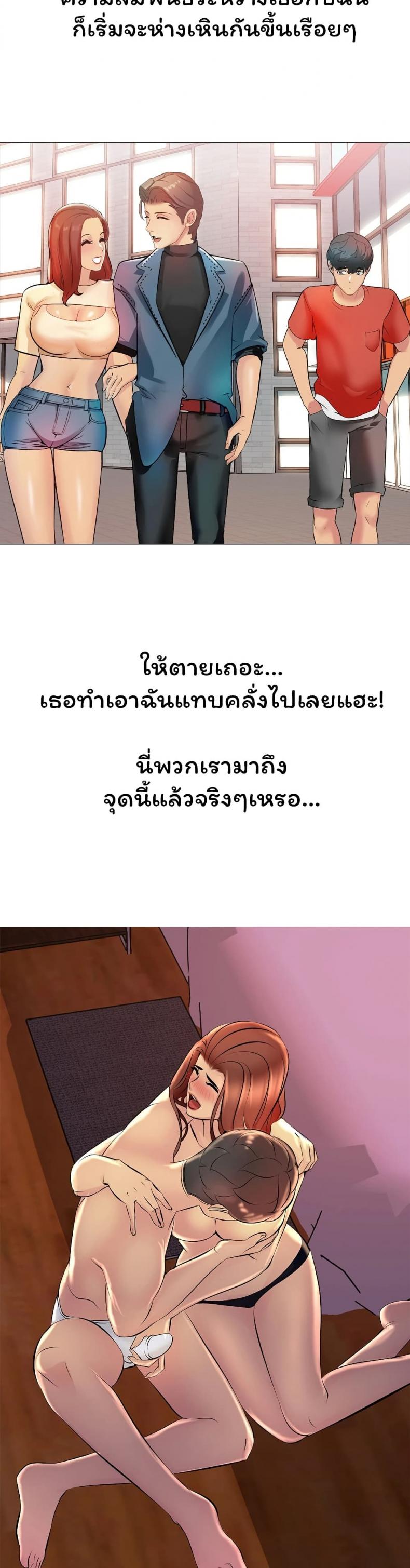 page-17