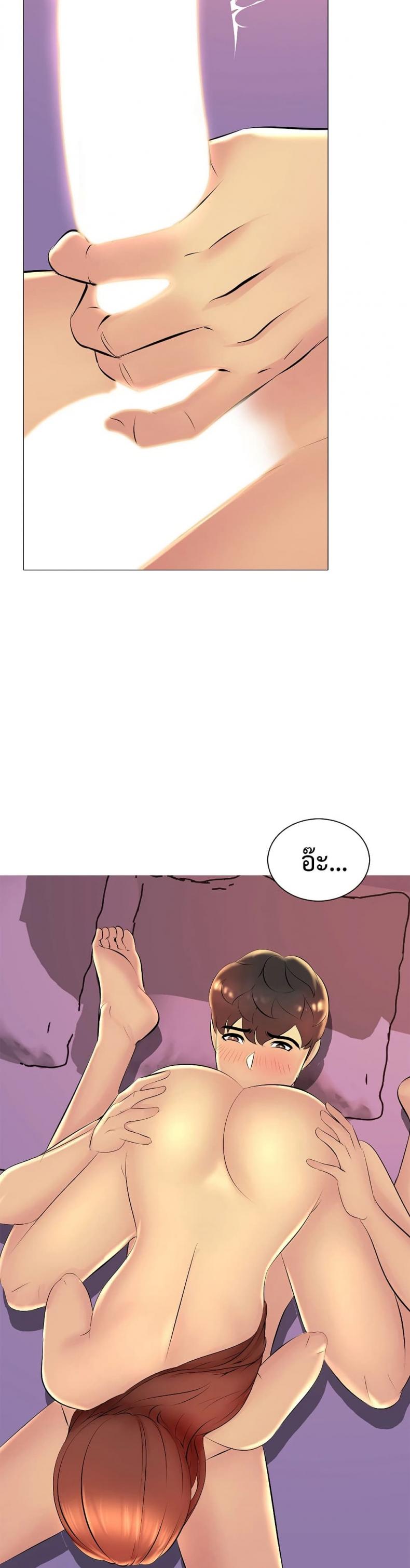 page-34